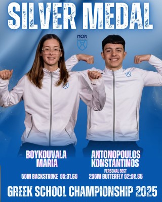 nokgreek25