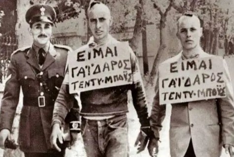 Σαν Σήμερα 3 Σεπτεμβρίου 1958: Η αρχή του «κουρέματος με την ψιλή» για τους τεντιμπόηδες