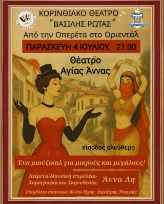 opereta1