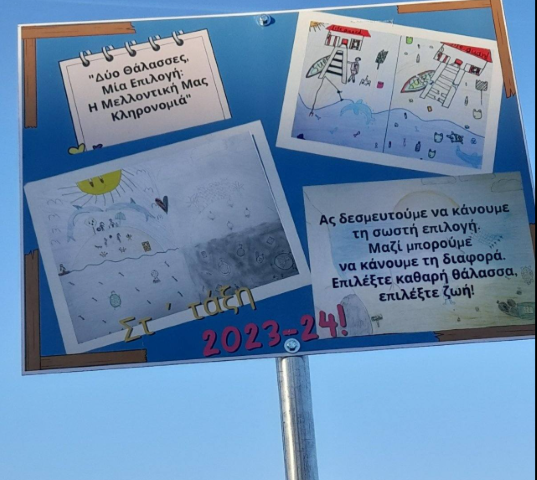 picassaogalata3