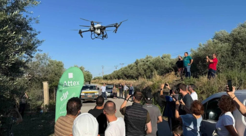 1η Ημερίδα Γραφείου Αγροτικής Ανάπτυξης με θέμα "Καινοτόμες Τεχνολογίες στη Σύγχρονη Γεωργία: Παρουσίαση της Σειράς Αγροτικών Drone DJI Agras από την ATTeX"