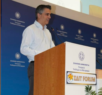 Χρίστος Δήμας: Οι ΣΔΙΤ αποτελούν ένα σύγχρονο, ευέλικτο και αποδοτικό εργαλείο για την υλοποίηση μεγάλων έργων υποδομής