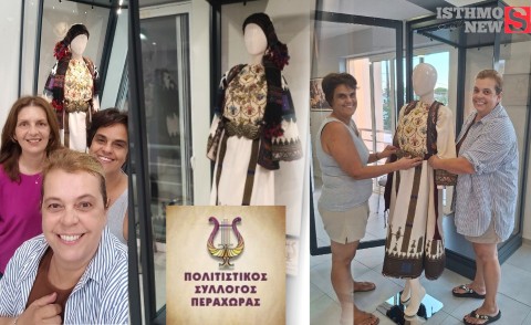 Νέα εποχή για το Λαογραφικό Τμήμα του Συλλόγου Περαχώρας – Προθήκη δωρεά της Muevo κοσμεί το Πνευματικό Κέντρο