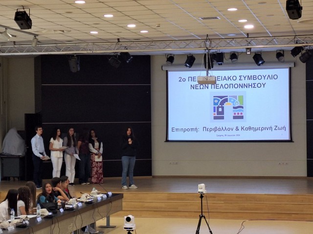 simvoulio neon sparti 04 2026 12