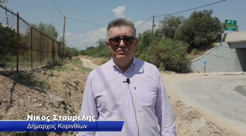 Νίκος Σταυρέλης: «Νερό για τη γη μας» – Νέο αρδευτικό έργο για στήριξη των παραγωγών σε Λέχαιο, Περιγιάλι και Άσσο