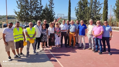 sxolia episkepsidimas loytraki2