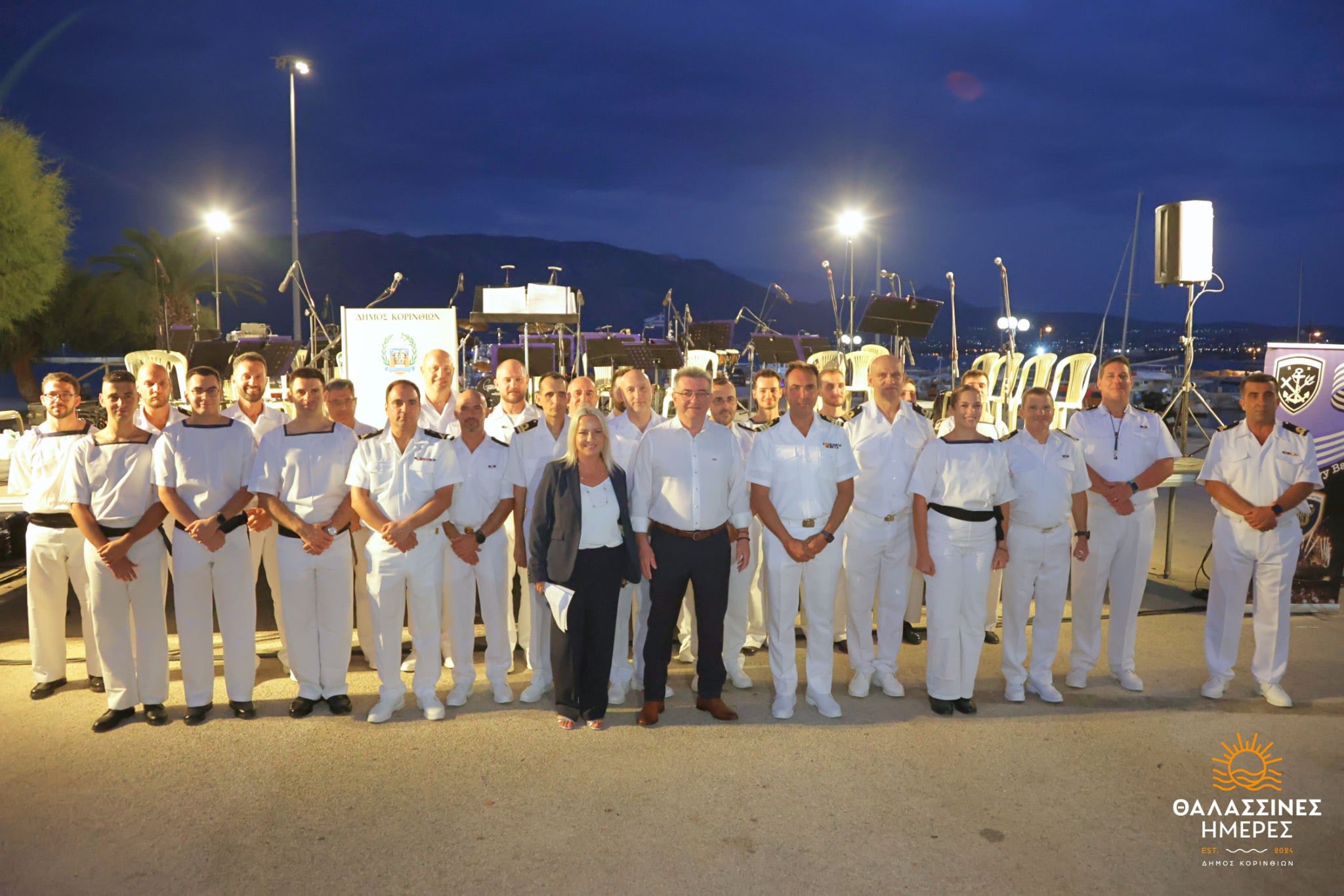 Με λαμπρότητα η έναρξη των Θαλασσινών Ημερών 2025 στην Κόρινθο