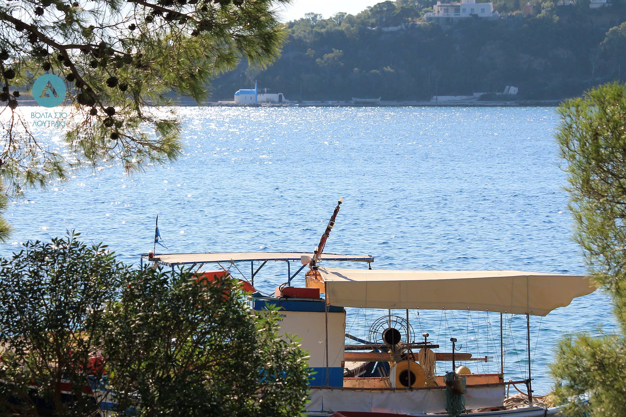 Λουτράκι: Ο ιδανικός προορισμός για το τριήμερο του Δεκαπενταύγουστου