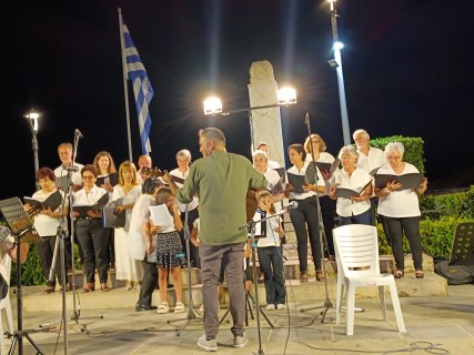 xorodiapsaradelis2
