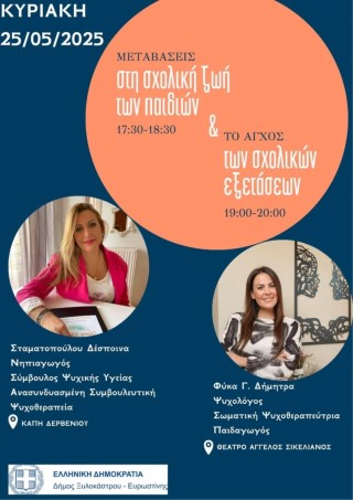 xylgoneiw235